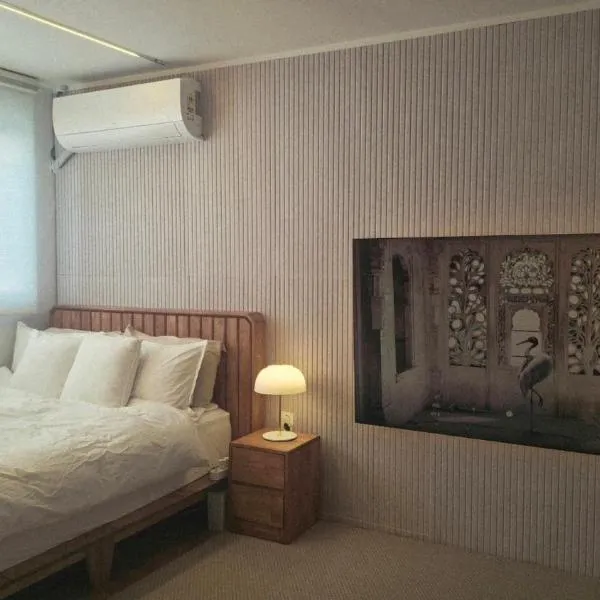 Ansan Minimal Studio, hotel in Ansan