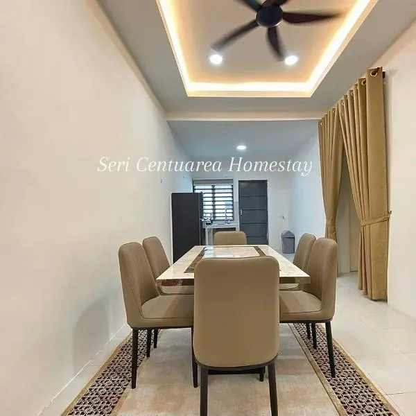 Seri Centuarea Homestay, Seri Iskandar โรงแรมในเซริอิสกันดาร์
