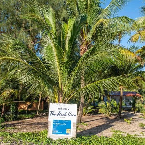 The Rock Coco Villa, hotel in Ban Laem Pom
