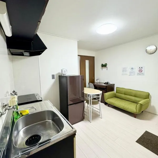 Cozy Private Apartments Between Osaka and Kyoto: Hirakata şehrinde bir otel