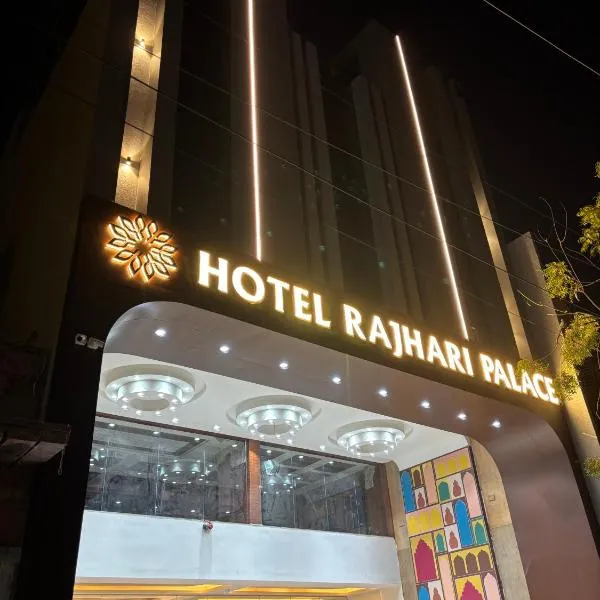 Hotel Raj Hari Palace, viešbutis mieste Džodhpuras