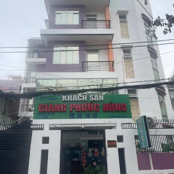 Khách Sạn Giang Phước Hùng, hotel in Ho Chi Minh City
