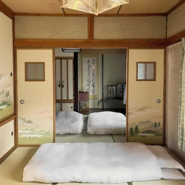 Hi Song Villa, hotel i Otaru
