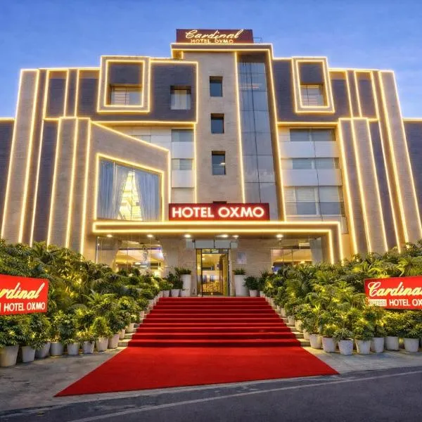 Hotel Oxmo Delhi Airport With Free Aiport Drop，新德里的飯店