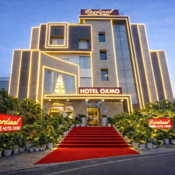 Hotel Cardinal Express Oxmo Near IGI Airport Delhi With Free Aiport Drop, hotel v Novém Dillí