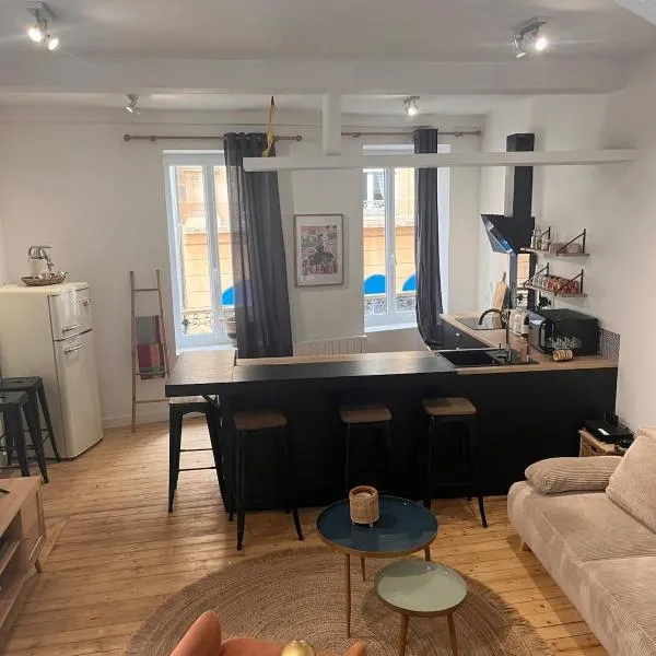 Charmant duplex, хотел в Мулин