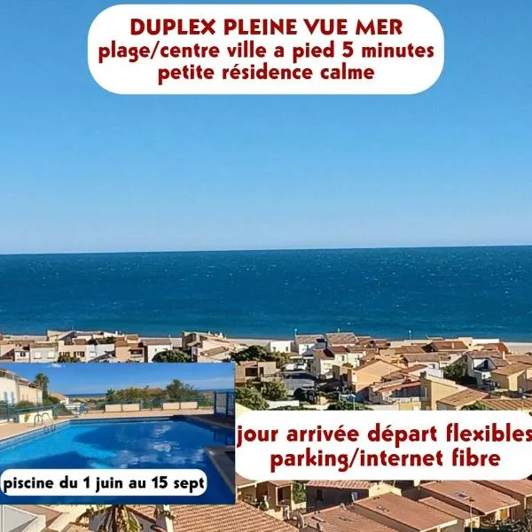 duplex pleine vue mer piscine plage a pied 5 minutes internet parking, hotel en Fleury