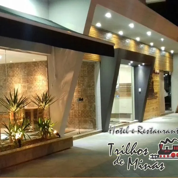 Hotel Trilhos de Minas, hotel a São João del Rei