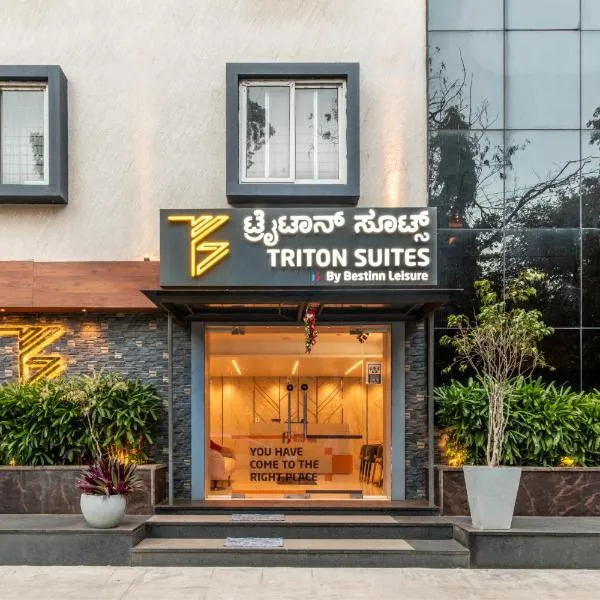 Triton Suites By Bestinn Leisure Domlur Bangalore, hotel in Bangalore