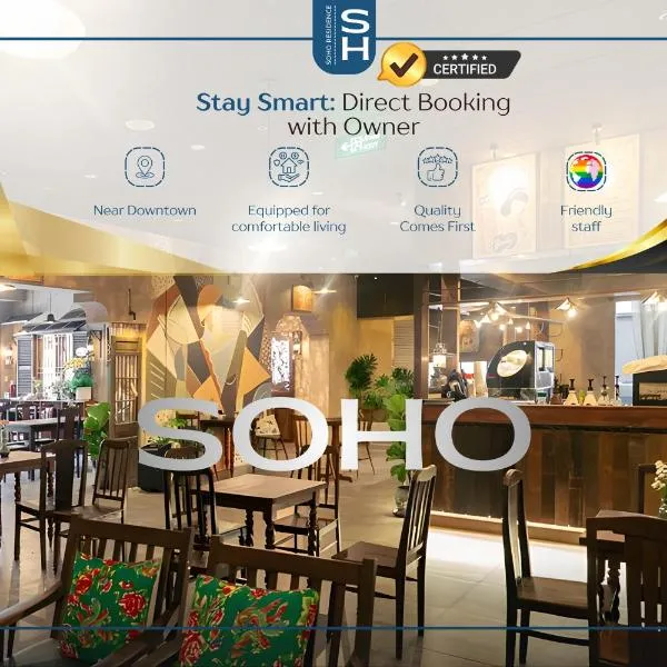 SAIGON HOMEY - SOHO RESIDENCE - Official Comfort in the Heart of District 1, hotel in Ho Chi Minh City