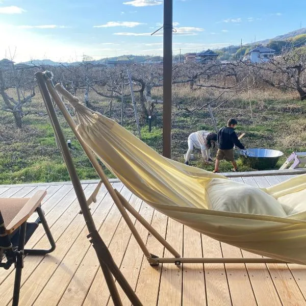 柿畑の宿 Private stay with farm and house all to yourself, hotel a Katsuragi