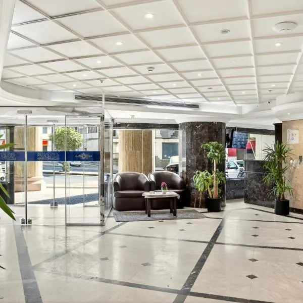 Al Thill Hotel فندق الظل, hotel en La Meca