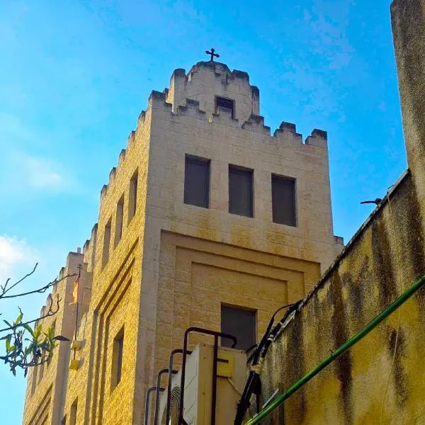 St Thomas Guesthouse - Jerusalem, hotel u Jerusalimu