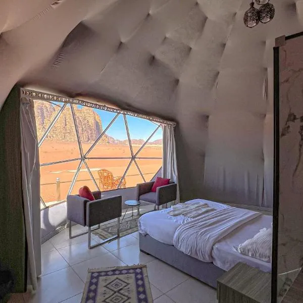 RUM NADINE LUXURY CAMP & Bubbles Hotel, hotel din Wadi Rum