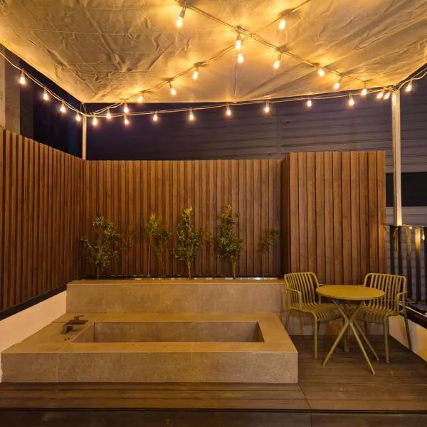 루아호텔, hotel em Seul