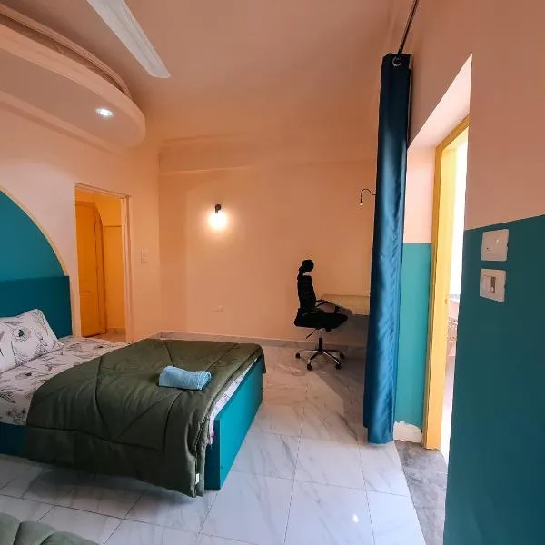 Bonita Chillhouse: Asvan şehrinde bir otel