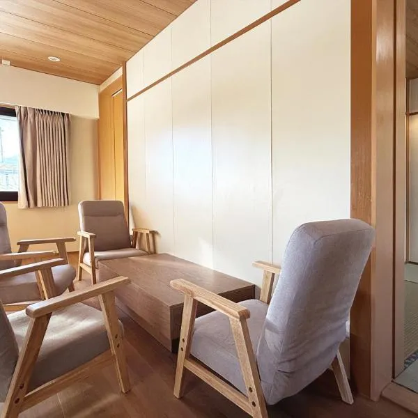 涼亭 川 Ryoutei Kawa, hotel di Hakuba