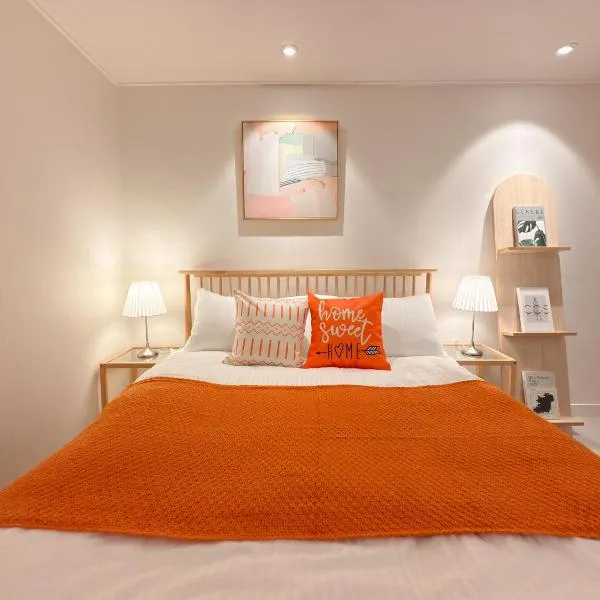 RAON Kondae Stay Hub, hotel a Seül