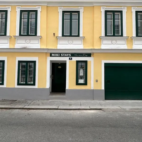 Appartement Pension 700m zum Ring, отель в Вене