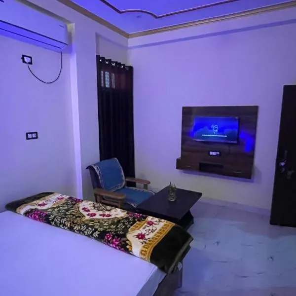 Baba Vishwanath Homestay – hotel w mieście Waranasi