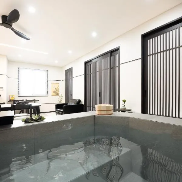 Kovenue House 부산역 도보 5분 - Foreign Guest TAX Benefit Eligible Accomodation, hotel v destinácii Pusan