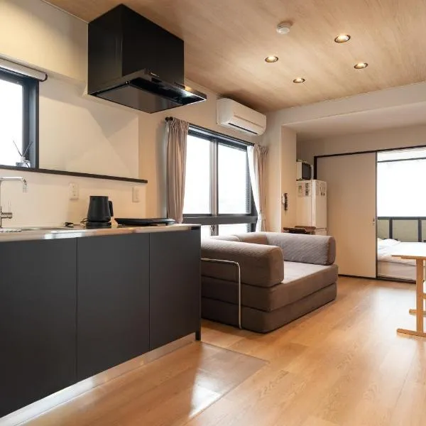 AURA YUZAWA Apartment Hotel - 1Bedroom Apartment with Living Dining Kitchen Sleeps 2 to 4, Bedroom with 2-Double Bed, Living Room with 1-Sofa Bed, hotel in Yuzawa