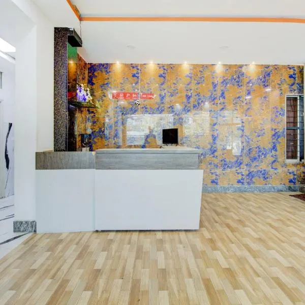 Hotel O Abhimaani Inn, hotel di Bangalore