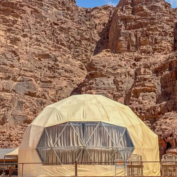 Mira Bubble Luxury Camp, hotel in Wadi Rum