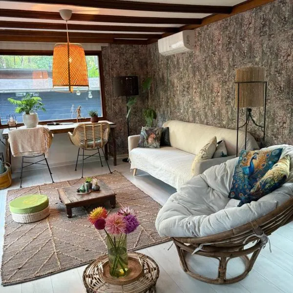 Rumah Bersama Kempenbos, khách sạn ở Diessen