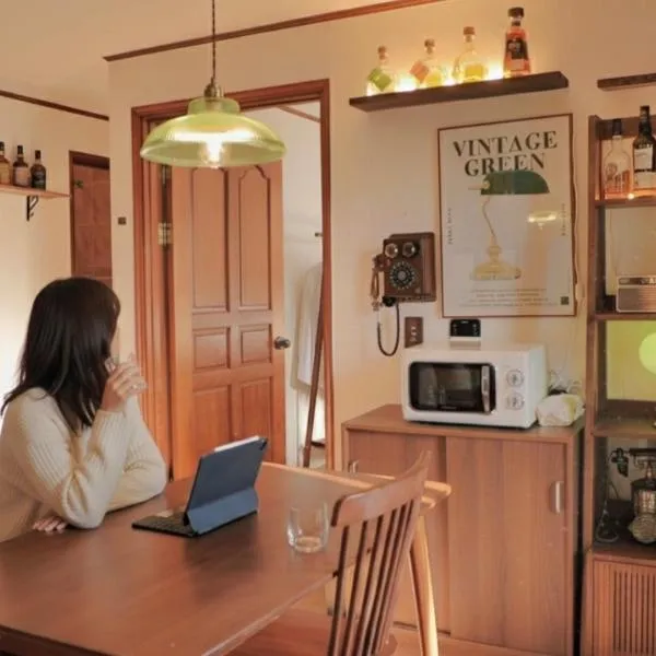 해방의 오후 #3룸, hotel em Seul