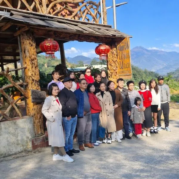 Ura Ura Homestay，位于Trạm Tấu的酒店