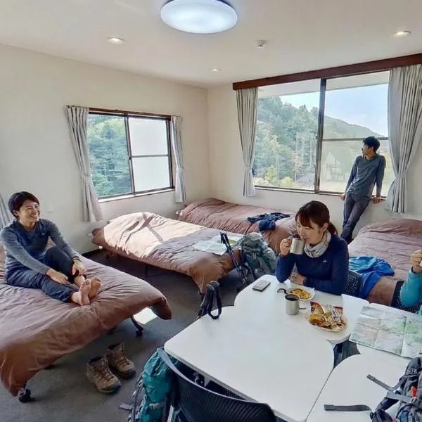 H,U,B Unzen - Vacation STAY 78660v, hotel in Unzen