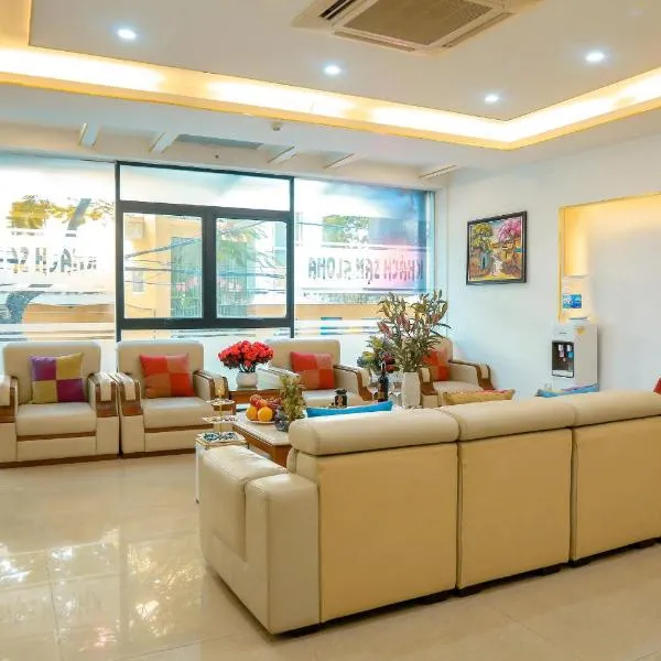 khách sạn Aloha, hotel v Hanoji