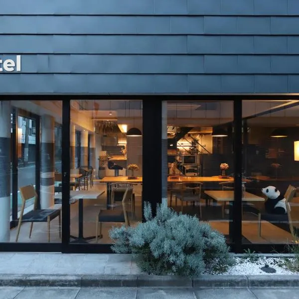 도쿄에 위치한 호텔 E10 Hostel