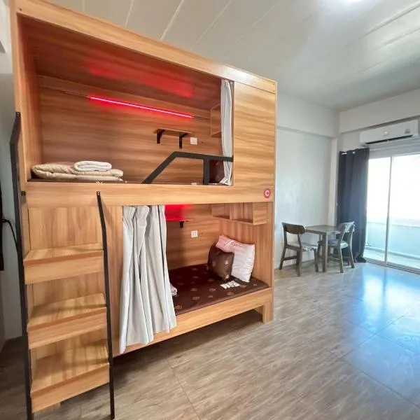 Comfy Hotels Self Check in and Share Bathroom คอมฟี่ โฮเทล เช็คอินด้วยตนเอง และ ห้องน้ำรวม ซอยกิ่งแก้ว 31ก โรงแรมในสมุทรปราการ