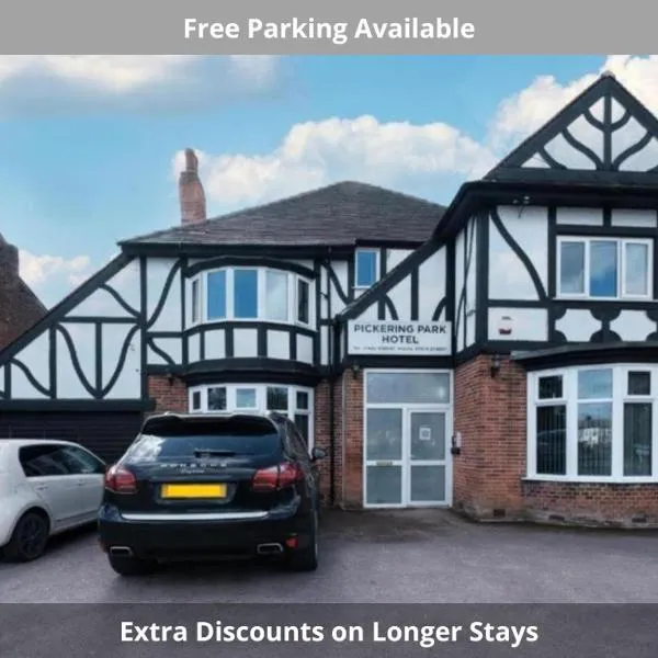 OYO The Pickering Park Hotel โรงแรมในคิงส์ตัน อะพอน ฮัล