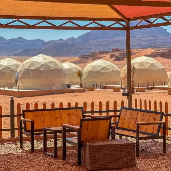 Seven Pillars Luxury Camp, hotel a Wadi Rum