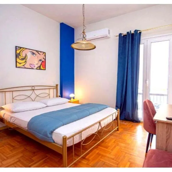 Ἀθῆναι - Athens JetInn, khách sạn ở Markopoulon