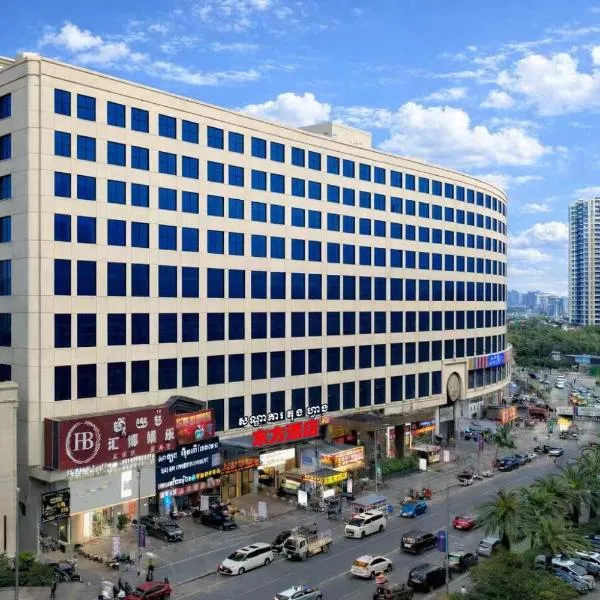 东方酒店, hotel a Sihanoukville