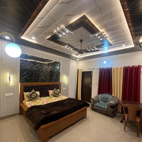 Kumaun Kutir, Hotel in Mukteswar