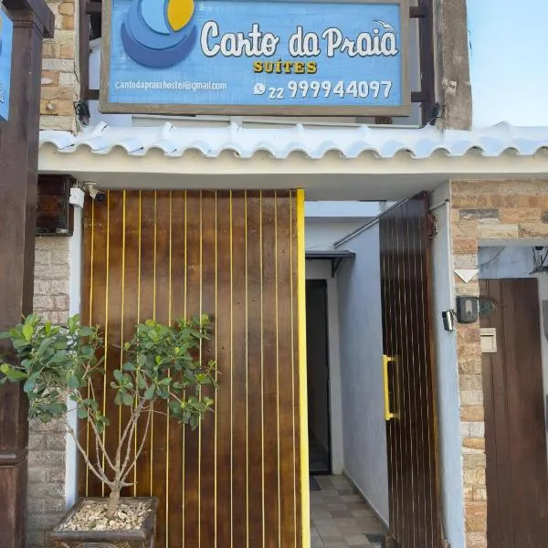 Canto da Praia Suítes, Hotel in Arraial do Cabo