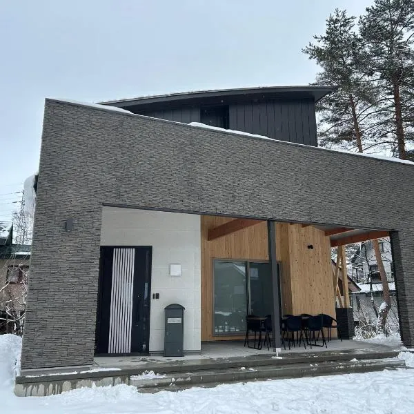 Hakuba Powder Cottage Eden, hotel em Hakuba