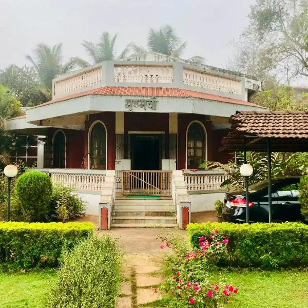 Mrunmayee Homestay, מלון בדאפולי