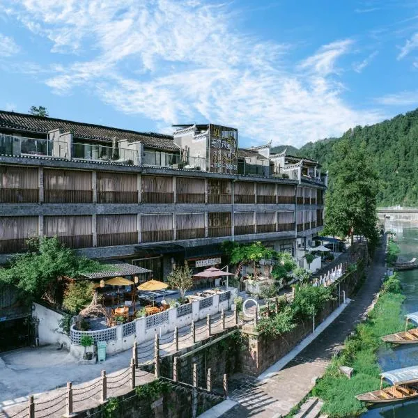 Fenghuang में, होटल Phoenix Ancient Hill Riverside View Hotel- Offers free one-way high-speed rail pick-up service - Afternoon tea - Self-service laundry - Baggage storage - Travel planning