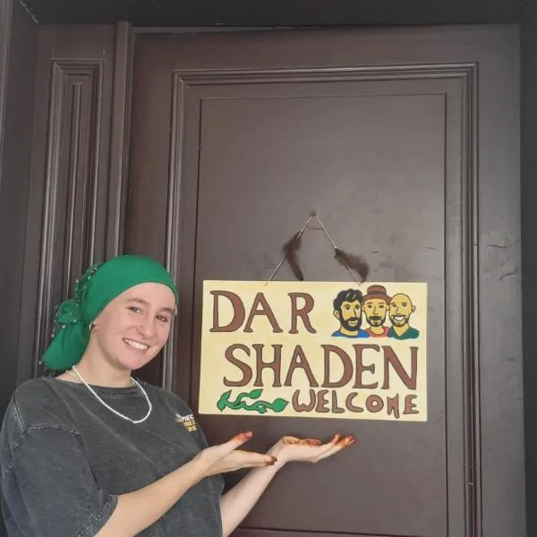 Dar Shaden hostel, hotel u Muskatu