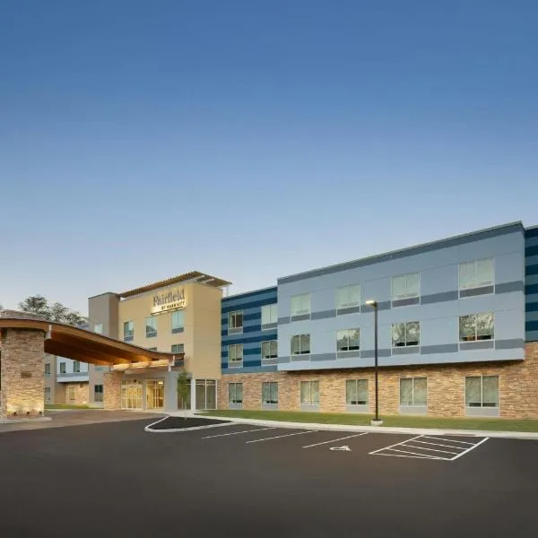Fairfield by Marriott Inn & Suites Oxford, Hotel in Oxford