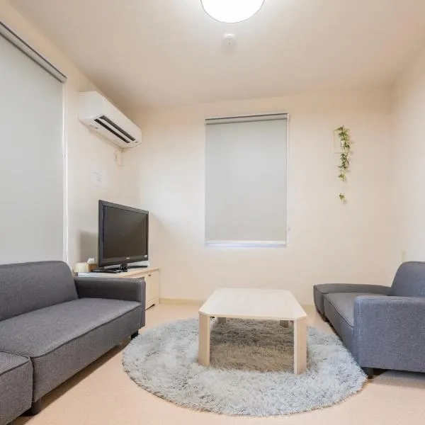 桜木 Stay Ise 伊勢神宮まで車で6分 駐車場あり, hotel v mestu Ise