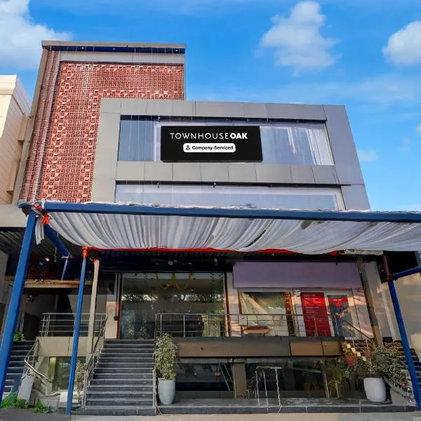 Townhouse Oak Ram Lala Mandir Kanpur Formerly Hotel Sun Rise, hotel en Kaliānpur