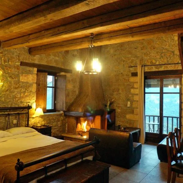 Ξενώνας Αστερωδή, hotel u gradu Synikia Mesi Trikalon