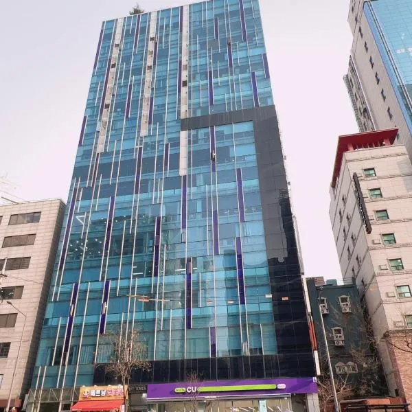 Whouse-sinchon, hotel em Seul